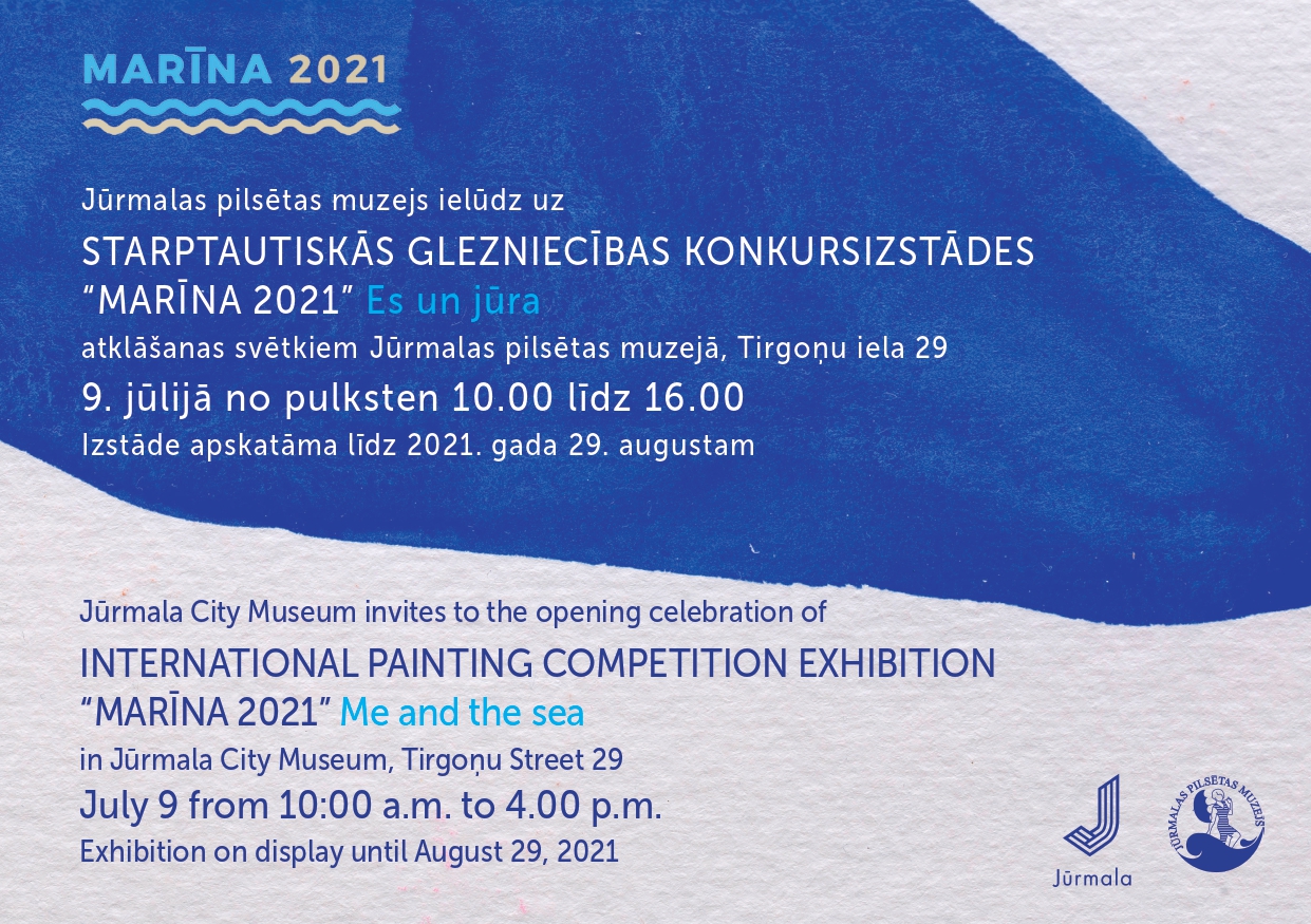 Marina2021_Ielugums_invitation